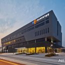 한국세라믹기술원 이미지