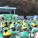 스포츠파크 보조경기장 이미지