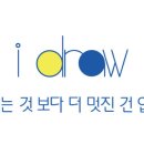 샤랄라옷장