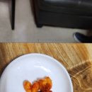 아내우삼겹