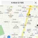 10월 13일(토) 2시 압구정동 ＜도쿄등심＞ (압구정로데오역) 이미지