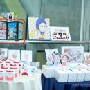 파티앤 캣 이미지