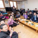 중앙제1경로당 이미지