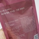 덕흥약업사 이미지