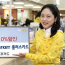 G플러스 Daum카페