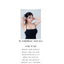 제이블랑 - 안산시 단원구 초지동로 7 | 제이블랑