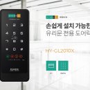 윌팩