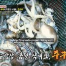 모자연약국 이미지