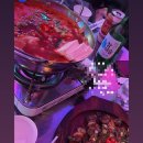 왔다뒷통 이미지