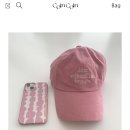 꼬앙꼬앙 네이버블로그