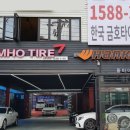 뉴월드비전 이미지