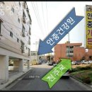 안중리맛집 안중영양탕 솔직한리뷰