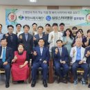 삼성스카이병원 이미지