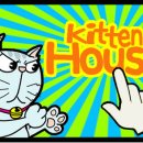 키튼하우스 이미지