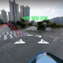 새실1길 이미지