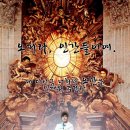 참치빠