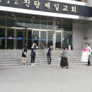 진량읍내 이미지