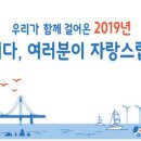 1층 대회의실 이미지