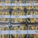 묵동경로당 이미지