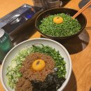 크라운다방 이미지