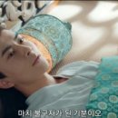 드라마 2020 이미지