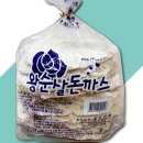 로즈돈까스