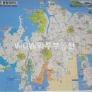 WOW공인중개사사무소 이미지