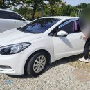 창원밧데리 이미지