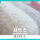제이샵스