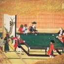 당구이야기 이미지