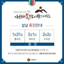 킴벨피부과병원 이미지