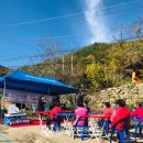 법전경로당 이미지