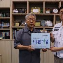 현대축산 한국공보뉴스