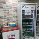 문전성시수제왕갈비 이미지