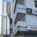 에이유니 - 용인시 기흥구 | 평촌동 미용실 에이바헤어 안양평촌점 유니 수석디자이너님 클리닉 후기