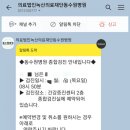 수원-0287 이미지