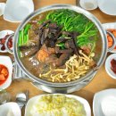 백운호수 능안계곡 이미지