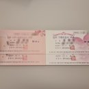 안강산부인과의원 이미지