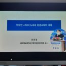 예원예술대학교 문화영상창업대학원 이미지