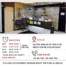 남악고운의원 이미지