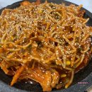 나주볼테기 이미지