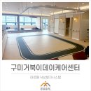 봉곡남로-6 이미지