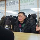 SM 큐스코 파크 엑스포츠뉴스