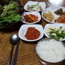 석천탕 이미지