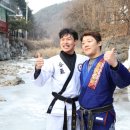 해동검도 합기도 이미지