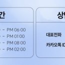 큐라인여성의원 이미지