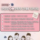 비지원 이미지