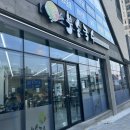 [익산] 단골 추천, 전라도식 잔치국수 -부송국수 모현점(주차팁, 대•중•소비교)