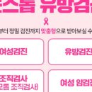 닥터안산후조리원 이미지