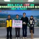 상당이비인후과의원 이미지